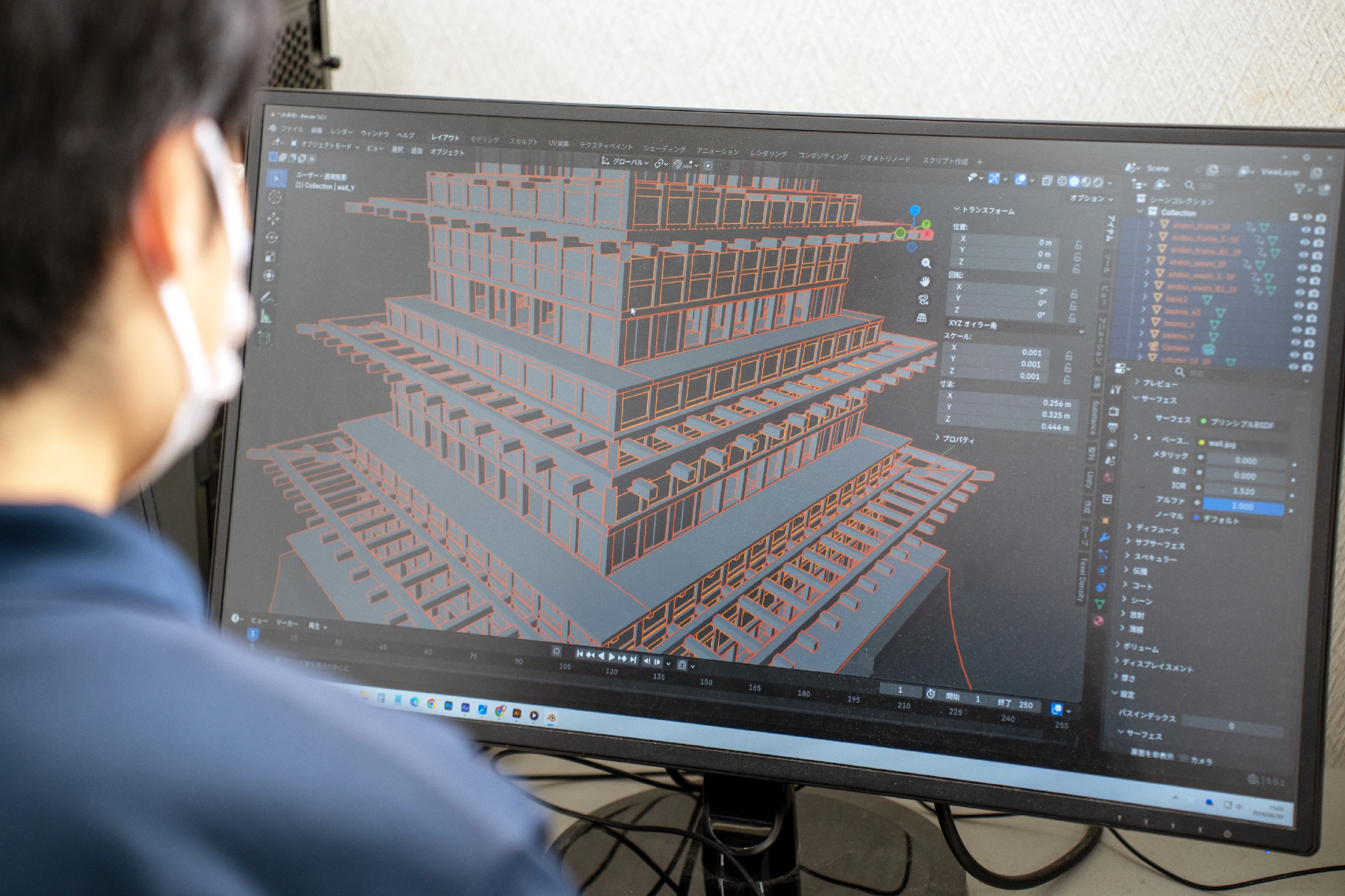 システム&CG制作