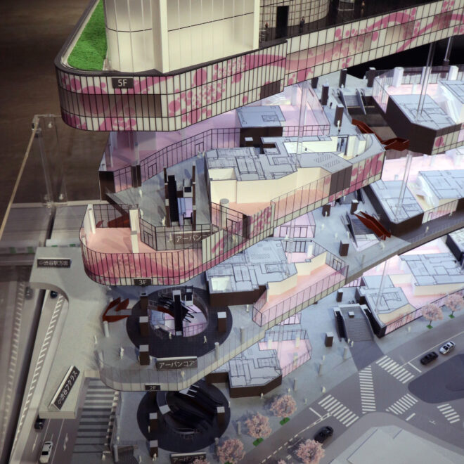 Sectional model_3
