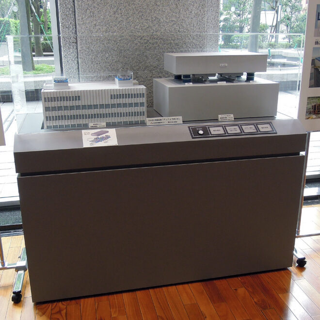 Vibration control device_4