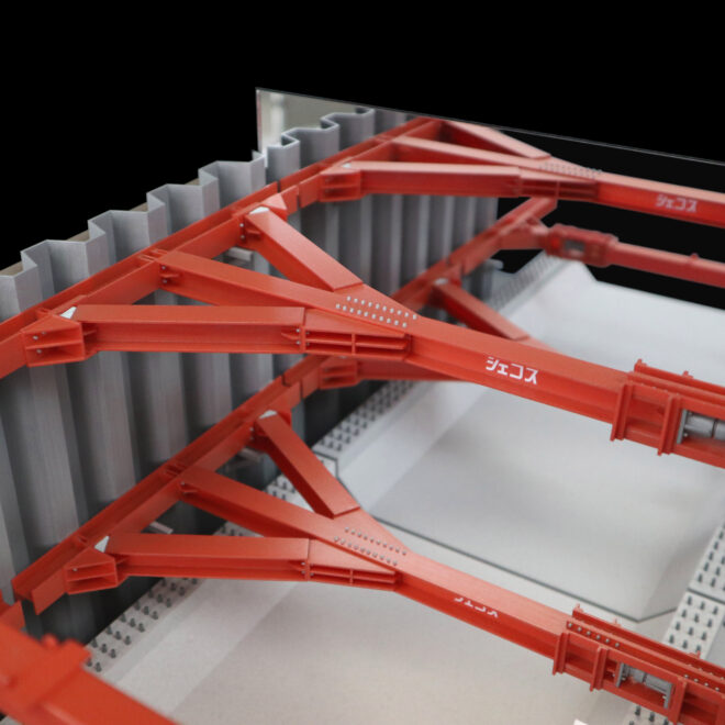 Ecolum construction method_2