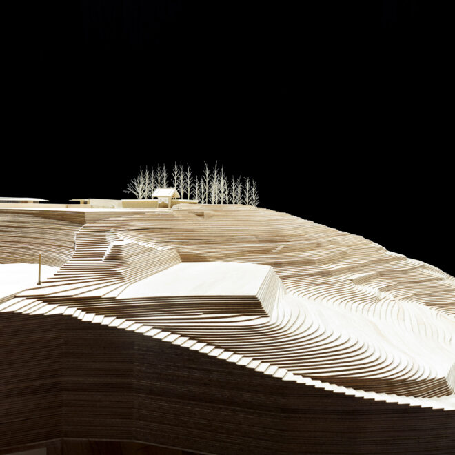 Observatory_2