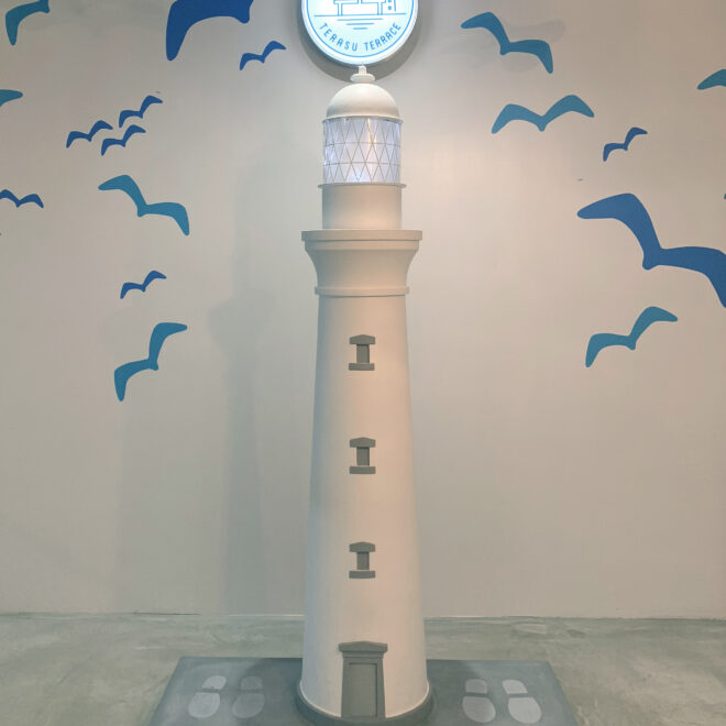Lighthouse