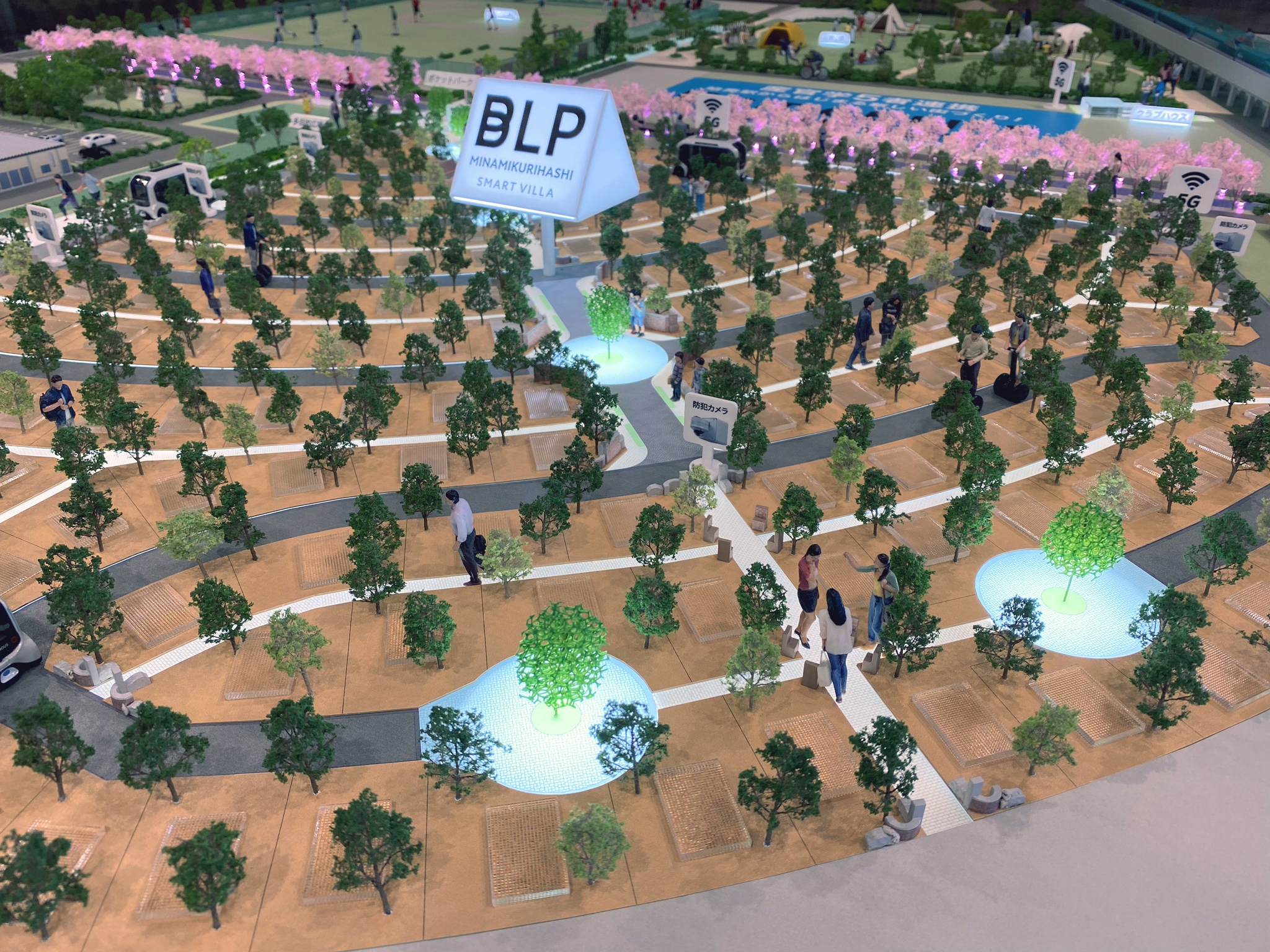 BLP-MINAMIKURIHASHI SMART VILLA
