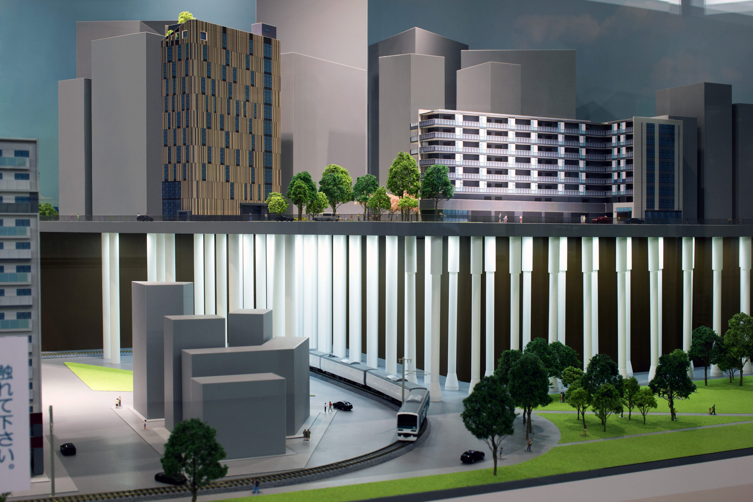 Fictional model city