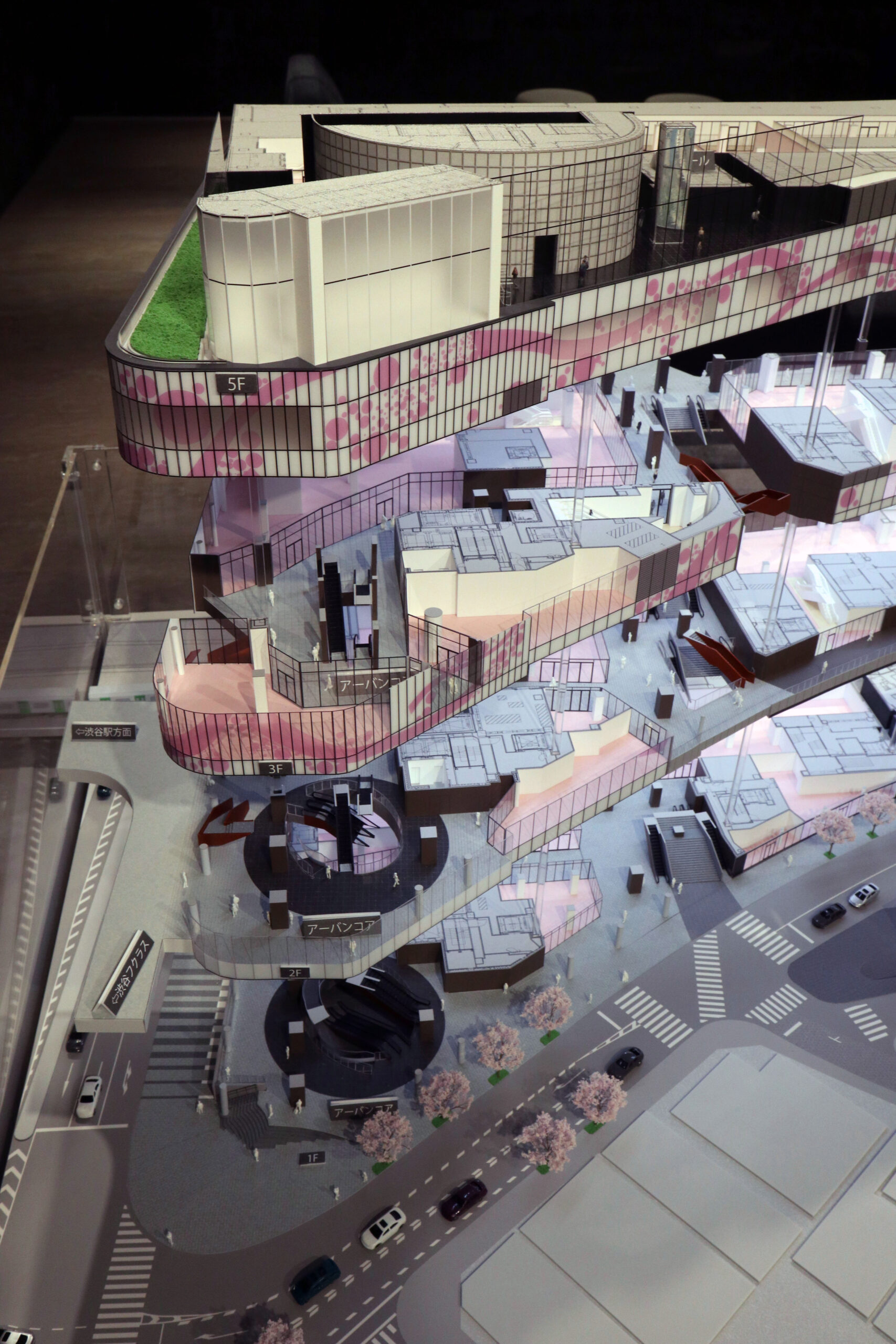 Shibuya Sakura Stage
