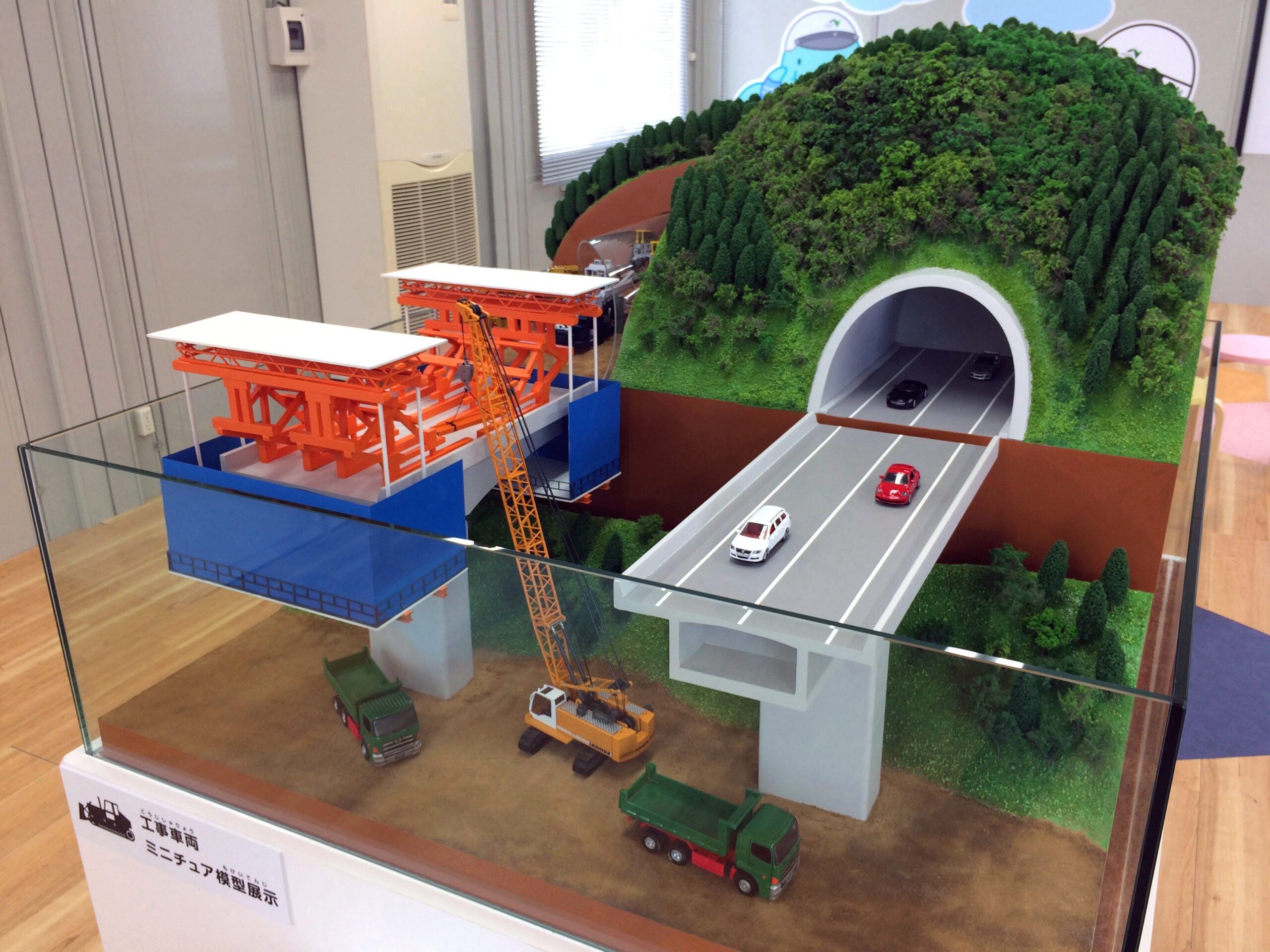常磐自動車道4車線化工事