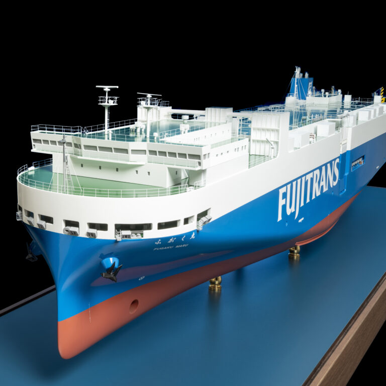 Roro cargo ship fugaku maru thumbnail